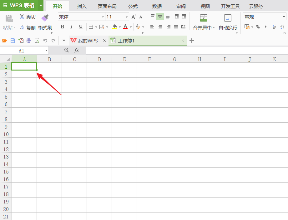 754a05de2f961f3766c7a4c08f9cf998.gif