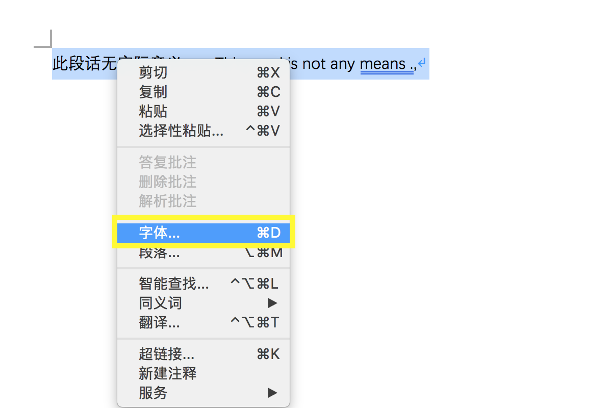 82dc1ed38a9f18b48810da112c4eff07.gif