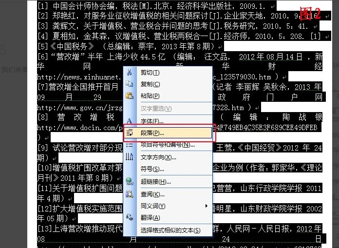 9518d81fc7f90a1ff234ed40cca45d30.gif