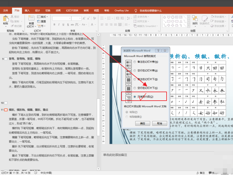 adbcdeae1b65ec1429744732463a7b1e.gif