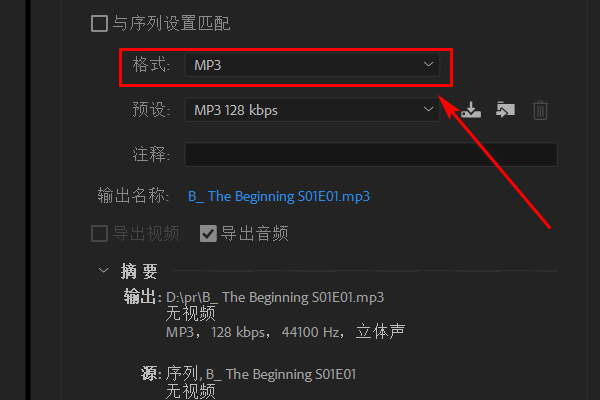 怎样翻译视频中的音乐 34f3116b08781df69bbed60bb0c44be3.gif