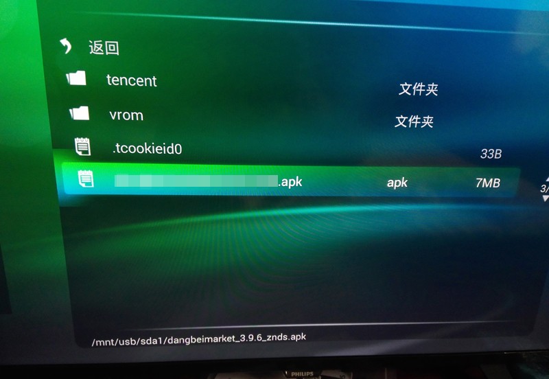 36340b67260886502f0bbd8f385b127f.gif