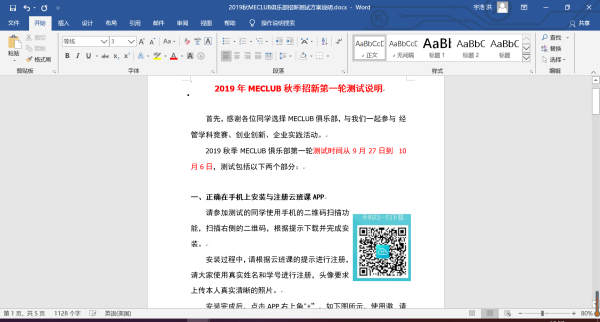 3cf5e22c71682a22ac12cbcfdd7ca9ed.gif