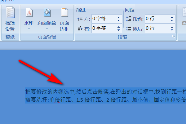 4b9f0c2f204448d5b9863cce1b98a8ed.gif