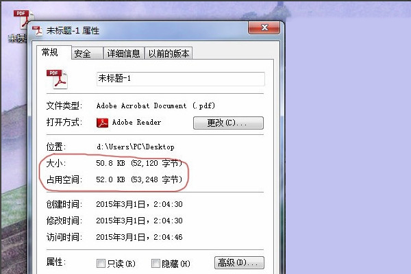 697b5108fd3d0b4fac005a903f88d59d.gif
