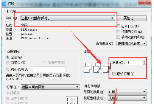 718d36fc2f39f274f387e14b42c359d6.gif