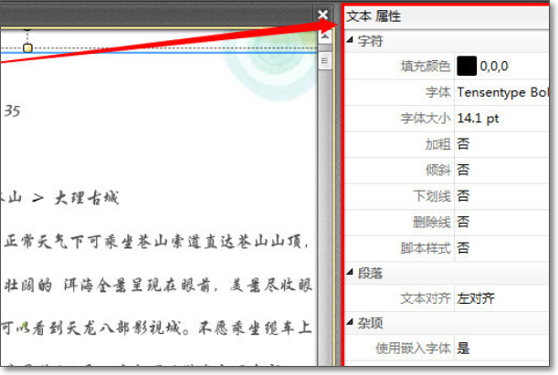 86695e1a55e4a48c9afa458fff560cb2.gif