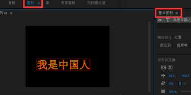 e39b4c53e3619109500dea9464311cfd.gif