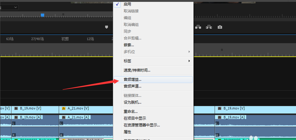 siri声音小怎么变大 e8788e0574e84cdedd1cac1a539d68c3.gif