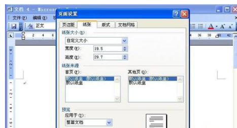 102bb1bb36f2471c0f1b42699d85ebb9.gif