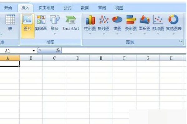 2,先打開一個空白的excel,選擇工具欄中的【插入】-【圖片】,在電腦中