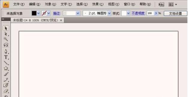 bd396c4a8f7fd2d3fa061b3d7a081881.gif