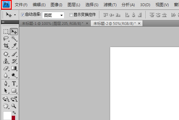会动的水印制作教程 be9e560c83120394507d5b2258ec74a6.gif