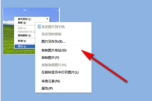 为什么word里面的公式修改格式后数据缺了