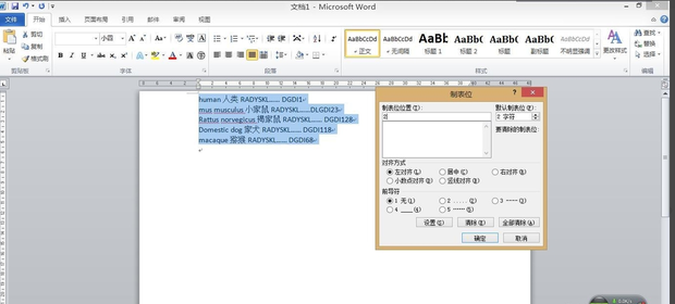 0088b8d1affc74670e2c9e17211b2ac8.gif
