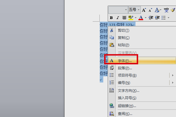 a259a45bfd7e502b74a8a3f6729d933c.gif