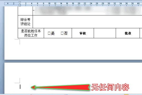 14eff37b4a60f851d99b786d84cfe68f.gif