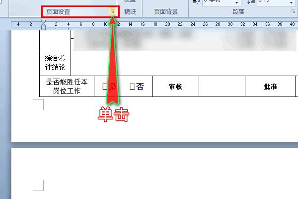 3346b77b1a1b925c512a2dff074f1569.gif