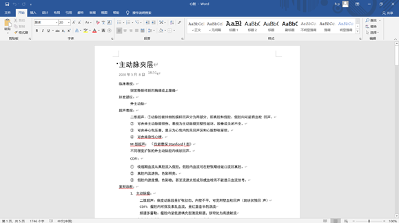 81ea0f926cf74c25b3190d9f6a7ce262.gif