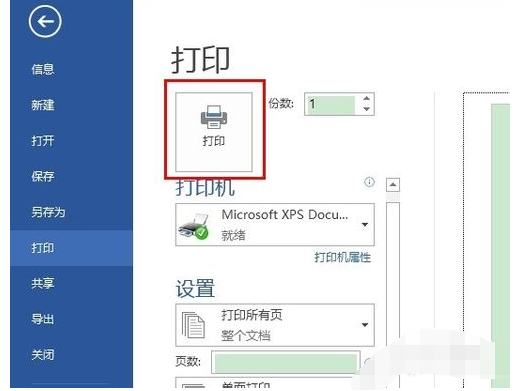 d2e887194267d181d11c9fad7953cd4d.gif
