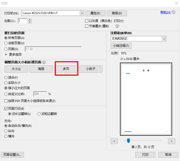 ea34506ad5b4c4f0bd4660205136f5c5.gif