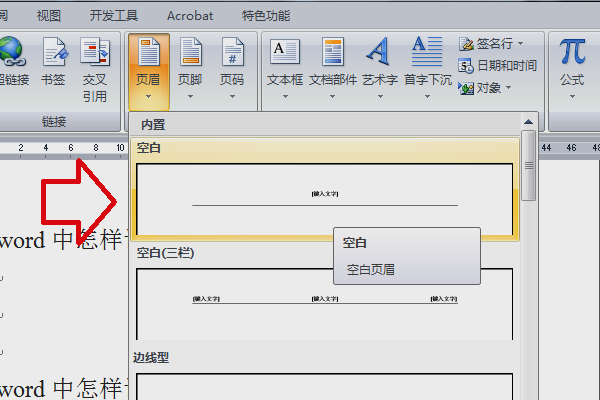 eea2fc614fc6be442663b55c1bfbbd7e.gif