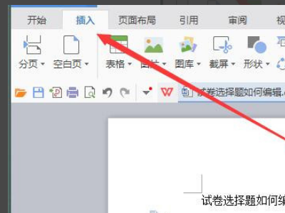 f8b96658903b8dc08e17b3e67b7eeaee.gif