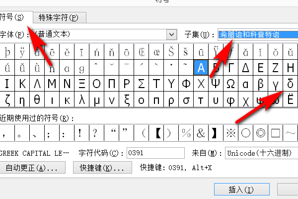 a2dad65034f2fe776400b8b9f8682cb2.gif
