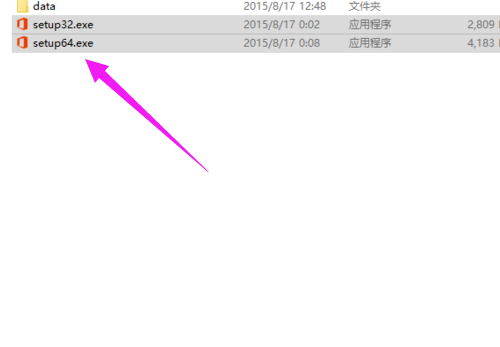 d7ed4bad45976fa282efa33047f78e71.gif