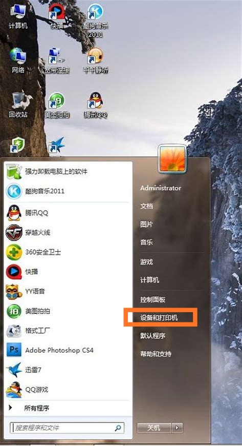 5defdff1c5d644deac5da3a4607a5023.gif