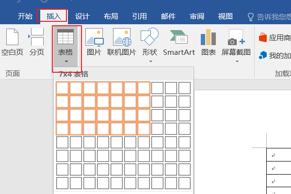 94e7a597f8c8183ae384a16ec25c7b51.gif