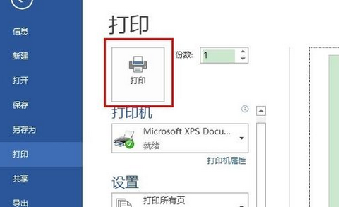 f7c39e03b21dedc1c44a98c6c1908580.gif