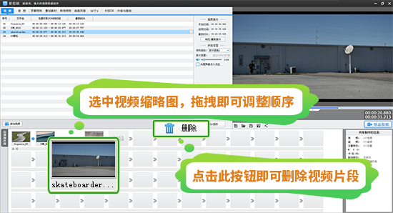 如何删除视频号点过赞的视频 4dbcb82840f33620d67302ed29e2db86.gif