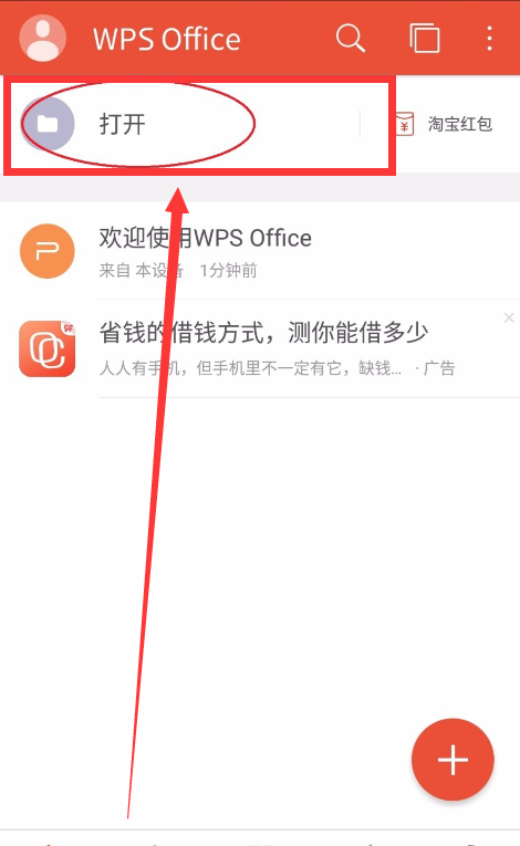 472967c42bd707e273812d9cad36dc3e.gif