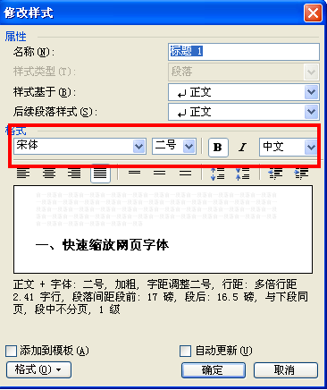 e7ee6a69ceaf2868962e929b3febcf8e.gif