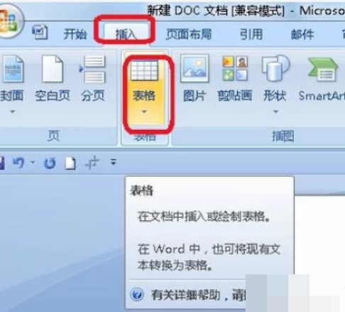 7dfc834f0c5c3c6cbc510dd2dd72be28.gif