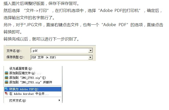 97737a24eda18f3cfc07aca5d7458c1e.gif