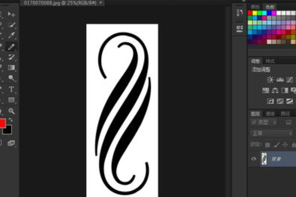 ps 黑白反转变化 .把黑的变成白的 把白的变成黑色
