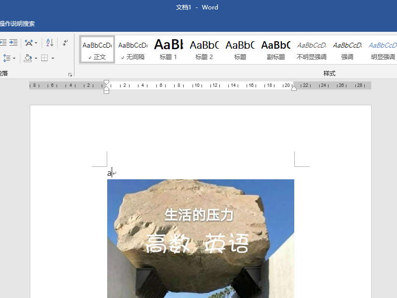 5205f9a2af28788836fccdb11cbf6c65.gif