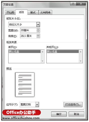 7b41425ce337f68fe1e1e4b93188bce1.gif