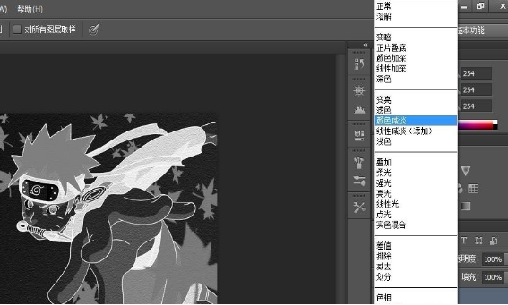 7ce7799b2244870355cff485a596191a.gif