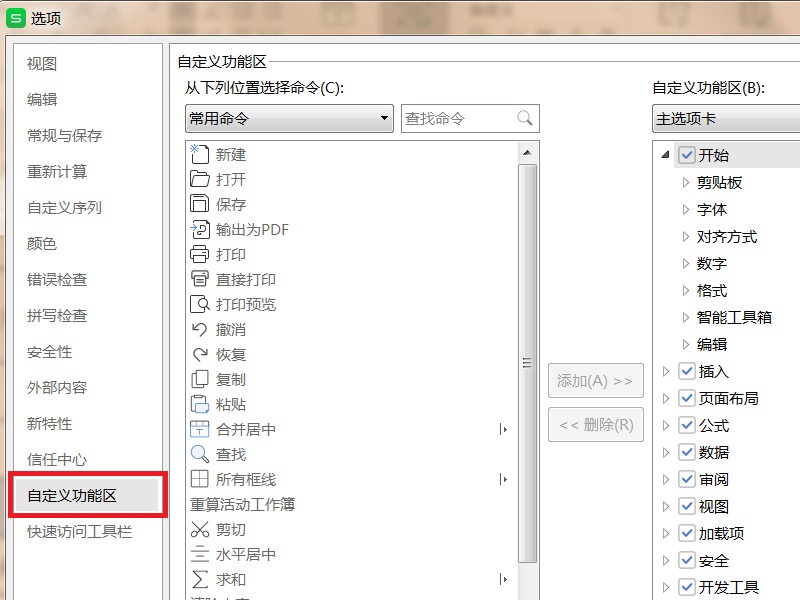 2fb8894a79101a5f484c3e688608acc5.gif