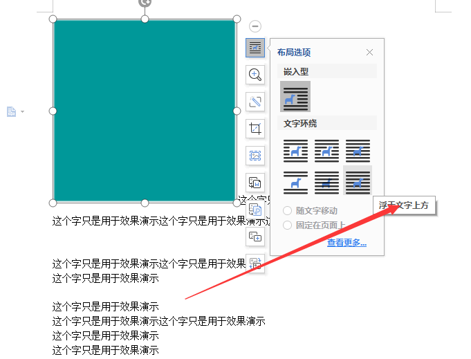 395e82fea5f1cff8feadee1f702619eb.gif