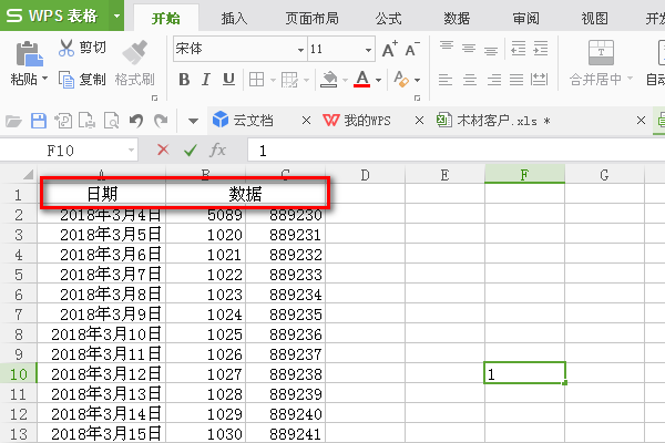 4f5be47227d6107deedfe7a21a50d27d.gif