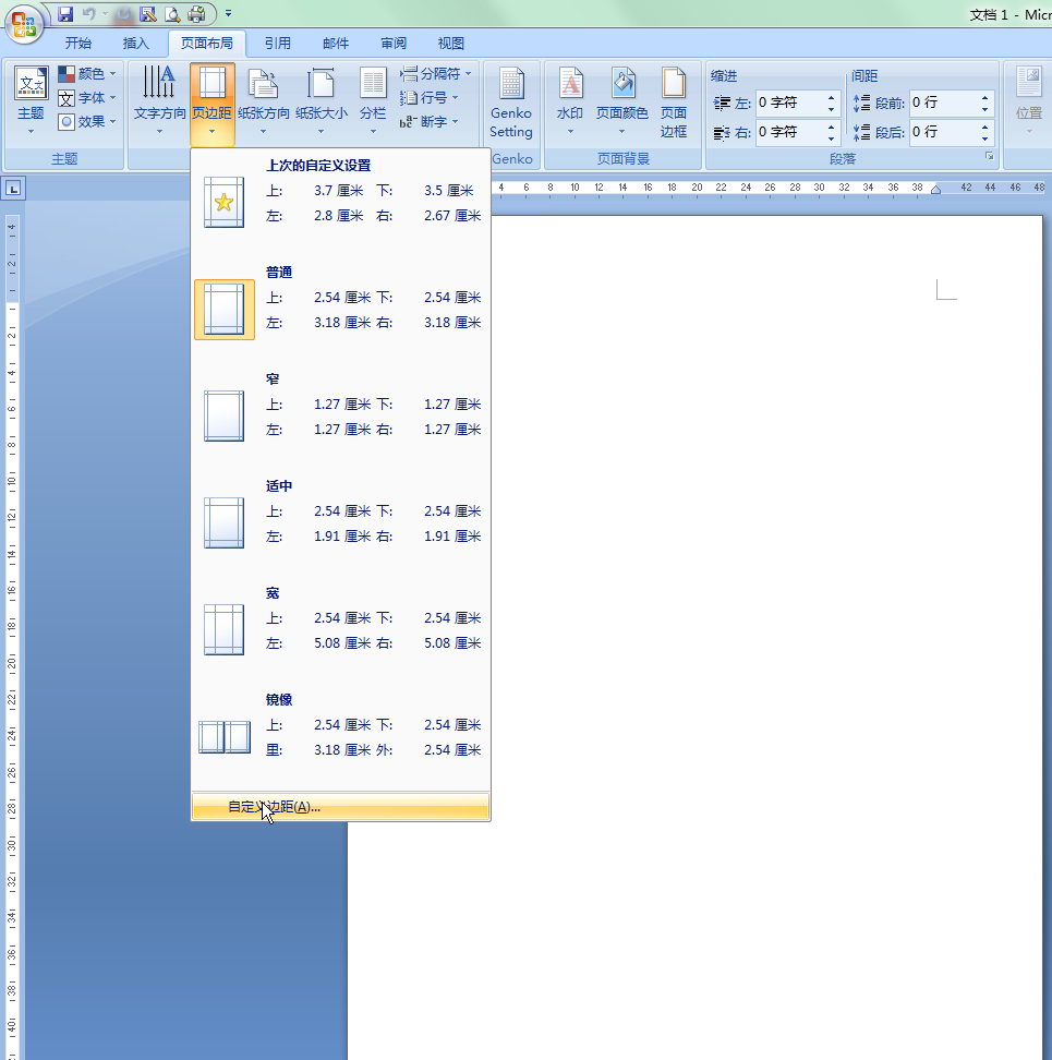 537d79ab0a05094ff38ec970f58bbb5a.gif