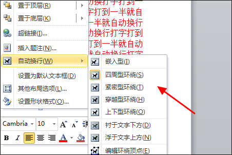 56dc8f48b72f66890b13ab88716b0aaf.gif