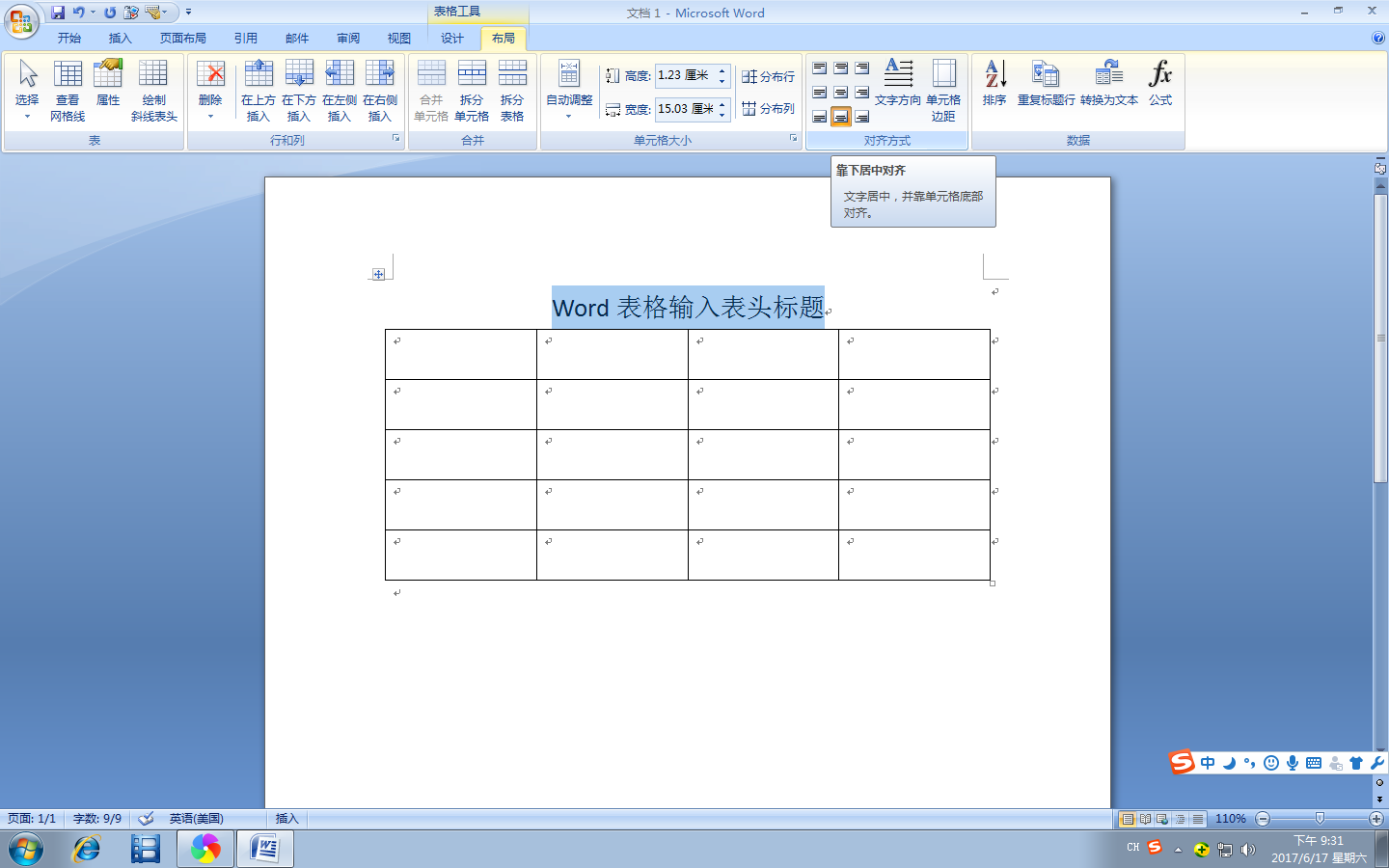 fe97d057324562b0dd1012853c496466.gif