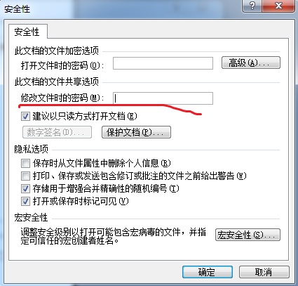 怎么改微信的头像框 8ec5c9a8d3e8143dd739f3873dd2d7e0.gif