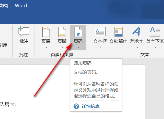 cf502898a8dcdd386f8e933dc84039b6.gif