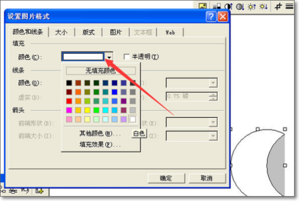 493260ee420ba7a5b03e34101130fe68.gif